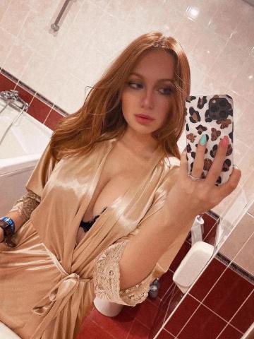 Камила